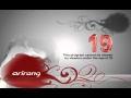 Rating 19 Rating 19