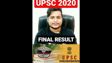 UPSC CSE Final Result 2020 Out | Civil Services Examination 2020 | News | Notification| IAS #shorts