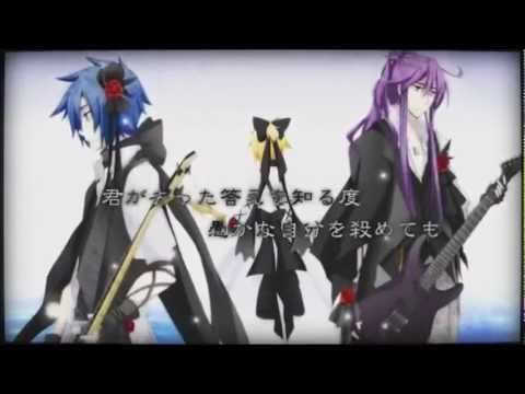 【LUKA・MIKU・RIN】 Immoral Memory 〜The Lost Memory〜 【VOCALOID】
