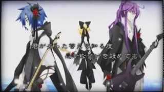 Immoral Memory 〜The Lost Memory〜