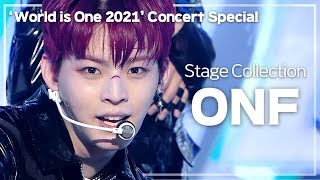 🔴 온앤오프 무대 모아보기( ONF Stage Collection ) ✨월드이즈원 콘서트 D-13✨ㅣWORLD is One 2021 CONCERT 10/30 8:00PM