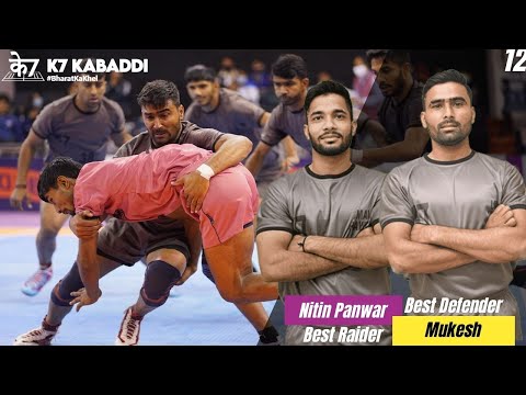 Nitin Panwar & Mukesh | Best Players | Umaid Hawks vs Hadoti Challengers |K7Kabaddi - RJ| M12