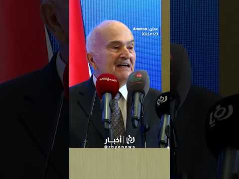 الأمير الحسن يحذر من عواقب عزل الضفة الغربية    