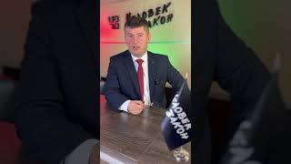 Некачественный ремонт автомобиля