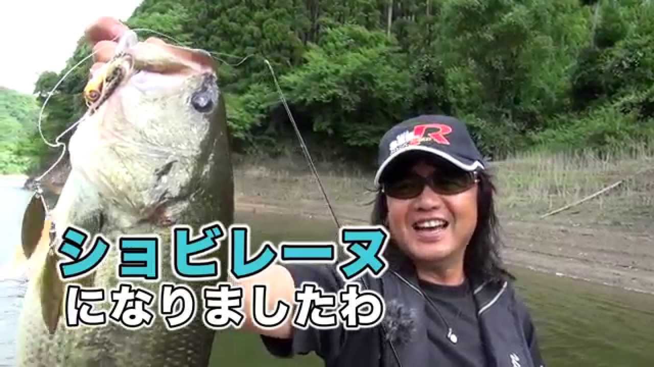 赤羽修弥のジャークベイトロッド スティーズ スペクター Archive Siteb バス釣り専門誌basser オフィシャルウェブサイト 赤羽修弥のジャークベイトロッド スティーズ スペクター Archive Siteb バス釣り専門誌basser オフィシャルウェブサイト