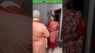 Duniya ki sab se pyari awaaz😍#azan #islamicvideos#islamicstutu #shortsfeed #viralvideo #short