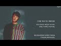 Yang Da Il (양다일) - &#39;Only You (너만 너만 너만)&#39; (Hotel Del Luna OST, Part 4) [Han|Rom|Eng lyrics]