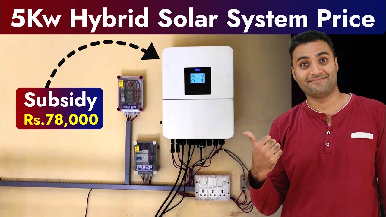 Deye 5 Kw Hybrid Solar System Price | Best Hybrid Solar Inverter in ...
