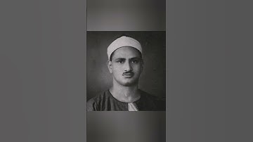 الشيخ محمد المنشاوي#محمد_المنشاوي#قران_كريم#تلاوة#آيات#آية#المنشاوي#لايك#اكسبلور#ريلز#ترند#قرآن#مصر