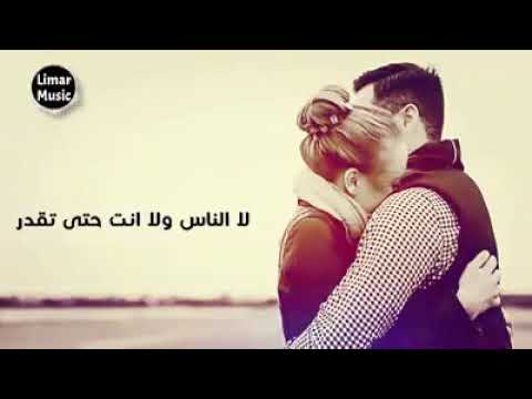 مفيش ف الدنيا حاجه تقدر تبعدني عنك