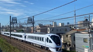 東武鉄道N100系 N102F 「スペーシアX」(堀切～鐘ヶ淵)