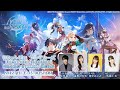 『リミットゼロ ブレイカーズ（LIMIT ZERO BREAKERS）』特別生配信 ＠TGS2025