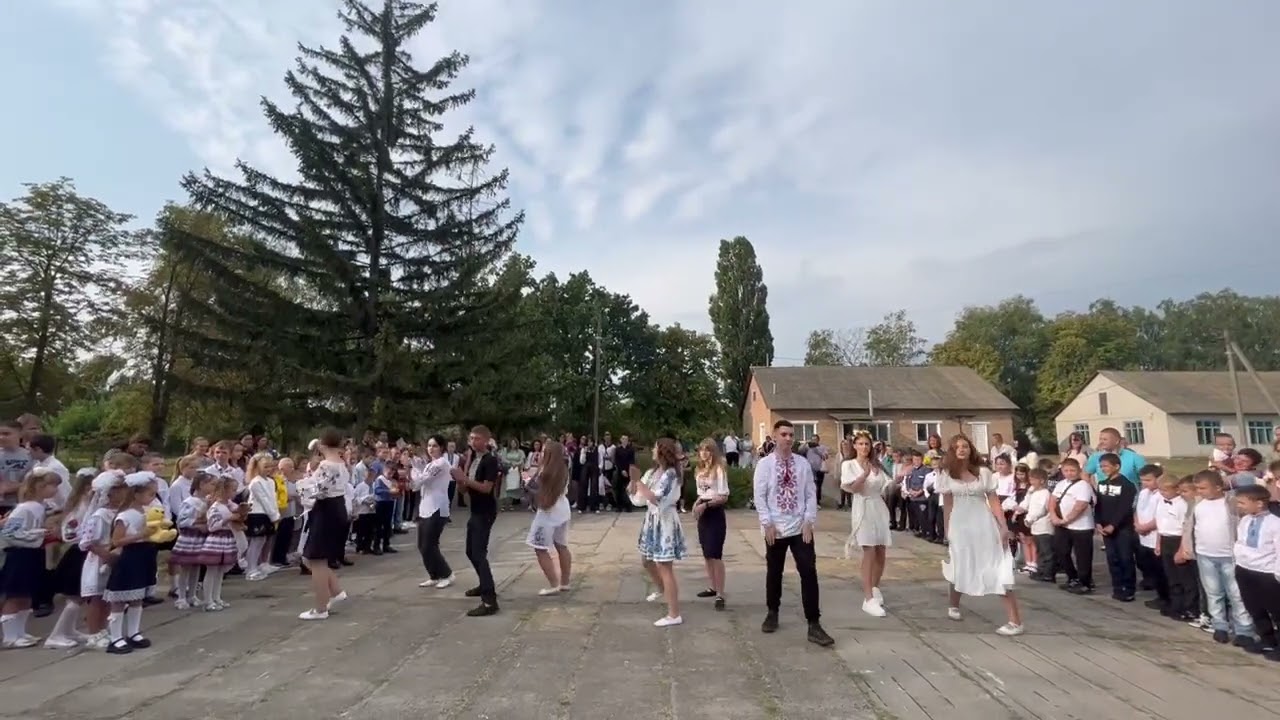 флешмоб 11 та 1 клас