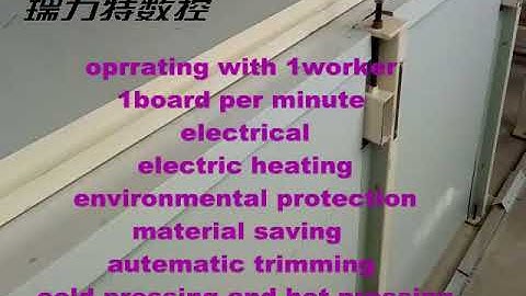 Clamp carrier : Automatic clamp carrier    1 board per minute