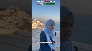 💖Surah Al Fatiha | My heart breaks 💔 when Maryam Masud recites Surah Al-Fatiha in Santorini, 2023