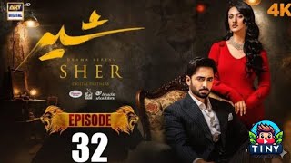 Download Lagu Sher-aflevering 32 | Deense Taimoor | Sarah Khan | 4 september 2025 | ARY Digitaal Drama | Recensies MP3 Download Lagu Sher-aflevering 32 | Deense Taimoor | Sarah Khan | 4 september 2025 | ARY Digitaal Drama | Recensies MP3