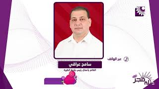 كيف يبدو انتشار الكورونا في مدن الداخل الفلسطيني المحتل