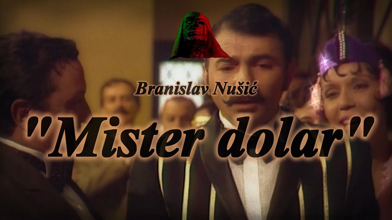 Branislav Nušić:  