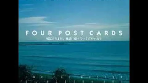 Hiroshi Yoshimura - Four Post Cards