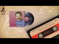 محمد سلمو عتابات   يما رماني الهوى من أرشيف تسجيلات الجراش
