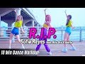 [Dance Workout] Sofia Reyes - R.I.P. | MYLEE Cardio Dance Workout