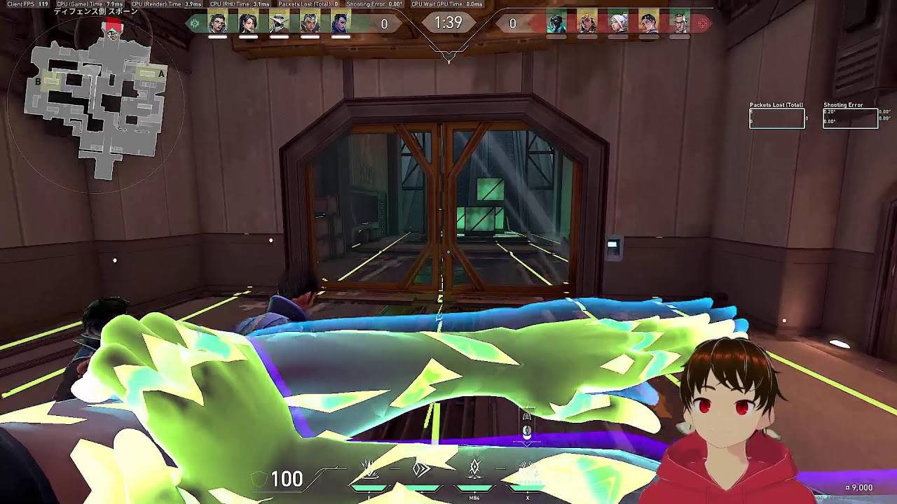 VALORANTカスタム