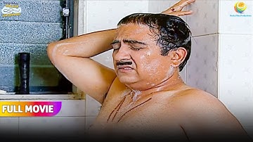 Barish Na Hone Per Gokuldham Mai hui Pani katoti! | FULL MOVIE | Taarak Mehta Ka Ooltah Chashmah