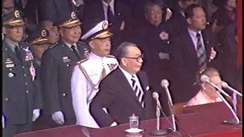 中华民国建国七十年国庆阅兵大典  1981 R.O.C National Day Military Parade (Taiwan, 1981.10.10  ) - 天天要闻
