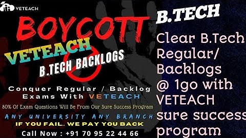 Clear B.Tech Regular/Backlogs @ 1go with VETEACH sure success program|smilesampath