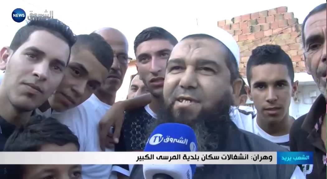 وهران: انشغالات سكان بلدية المرسى الكبير