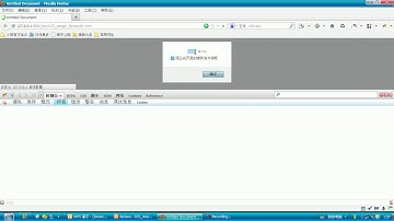 37 尚学堂科技 javascript视频教程 白贺翔 设计模式工厂模式【十一】实现简单工厂2