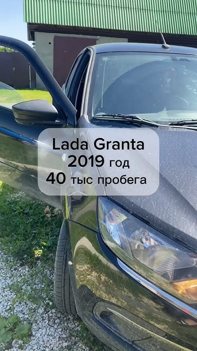 АвтоВАЗ я был удивлен😁 #automobile #автоваз #лада #авто #перекуп # ...