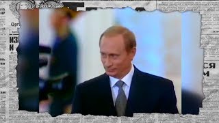 Кровавый путь ФСБ в истории современной России. Путин и его Теракты - Антизомби, 21.12.2018