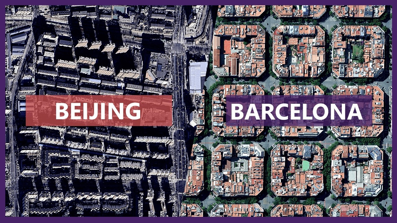 Может ли Барселона дать ответ на вызов градостроительства Пекина?