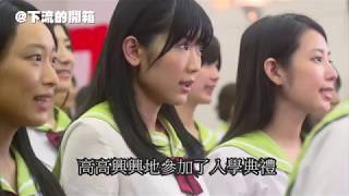 Download Lagu 魔法少女くすぐり拷問 MP3 魔法少女くすぐり拷問