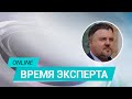 Каждый век- свои хронические болезни. Аллергия. Гаджеты для микроклимата, что использовать в доме