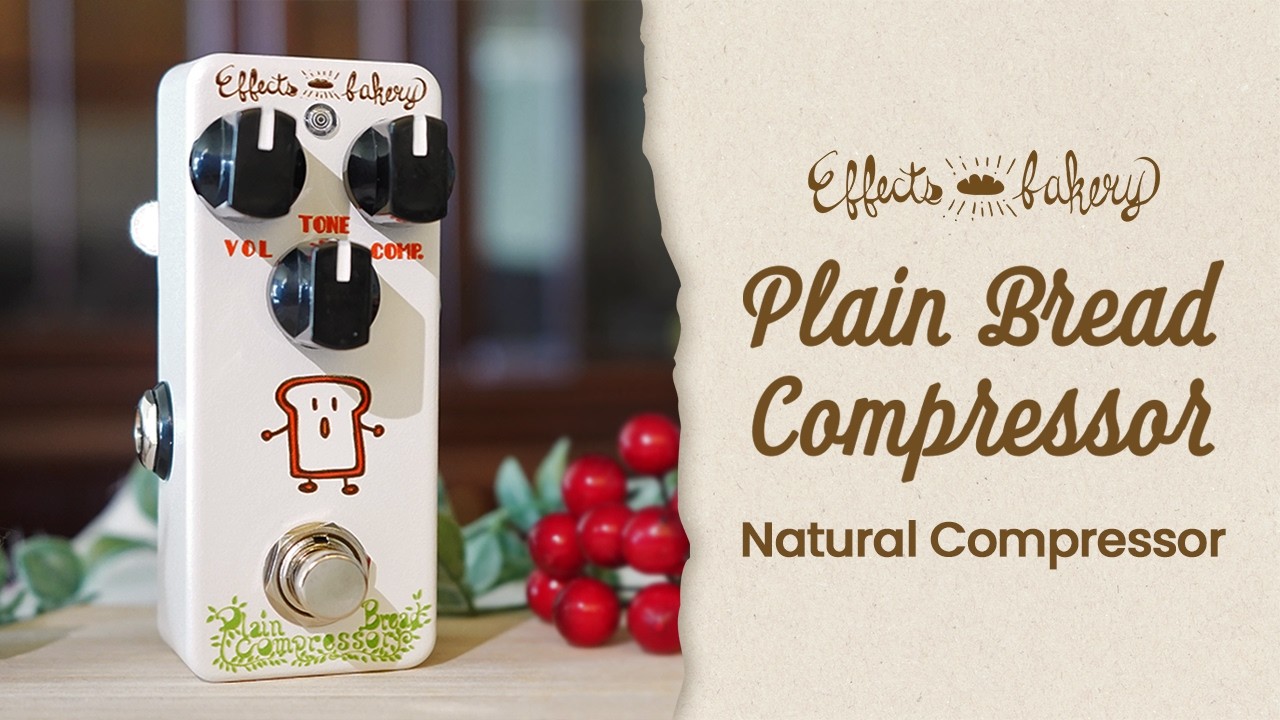 Simple and easy-to-use natural compressor | Effects Bakery Plain