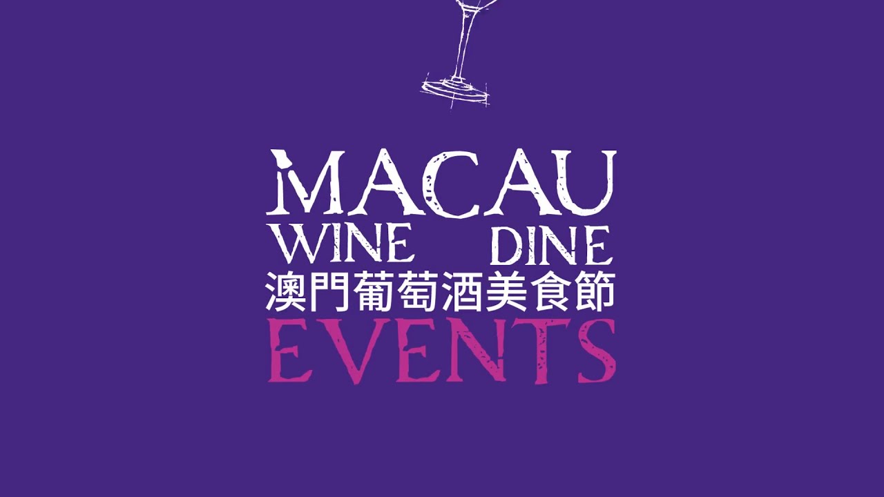 Macau Wine & Dine Pairing Events : How does it work?