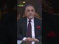 ১২ ফেব্রুয়ারি ত্রয়োদশ জাতীয় সংসদ নির্বাচন ও গণভোট অনুষ্ঠিত হবে | Election 2026 | Sylhetnews