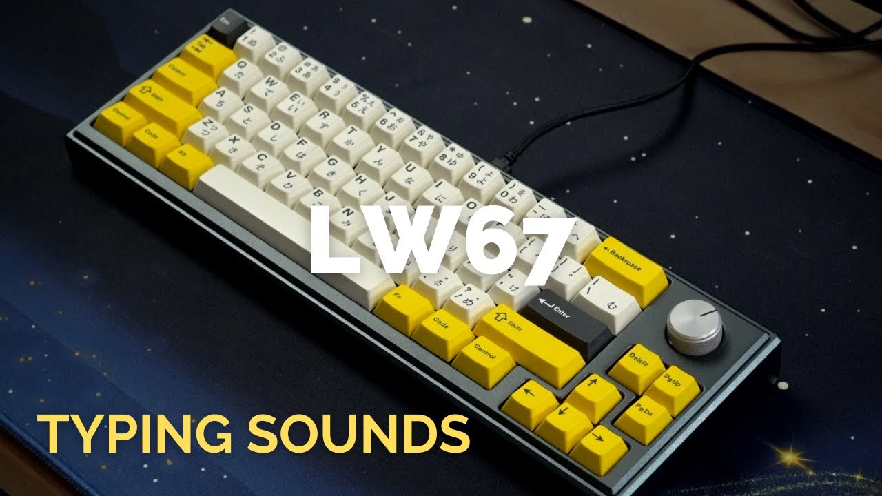Laneware Peripherals LW-67 自作キーボード
