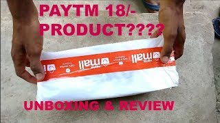 #Paytm 18/- shoes unboxing and review!!!!!!!!! screenshot 4
