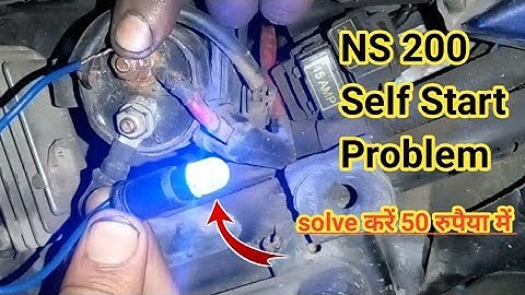 NS 200 Self Start Problem | How To Fix Starting Problem In Pulsar 200 NS