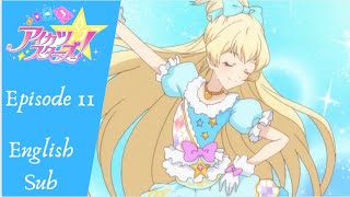 Aikatsu Stars! Episode 11, A Day in the Life of Shiratori Hime! (English Sub)