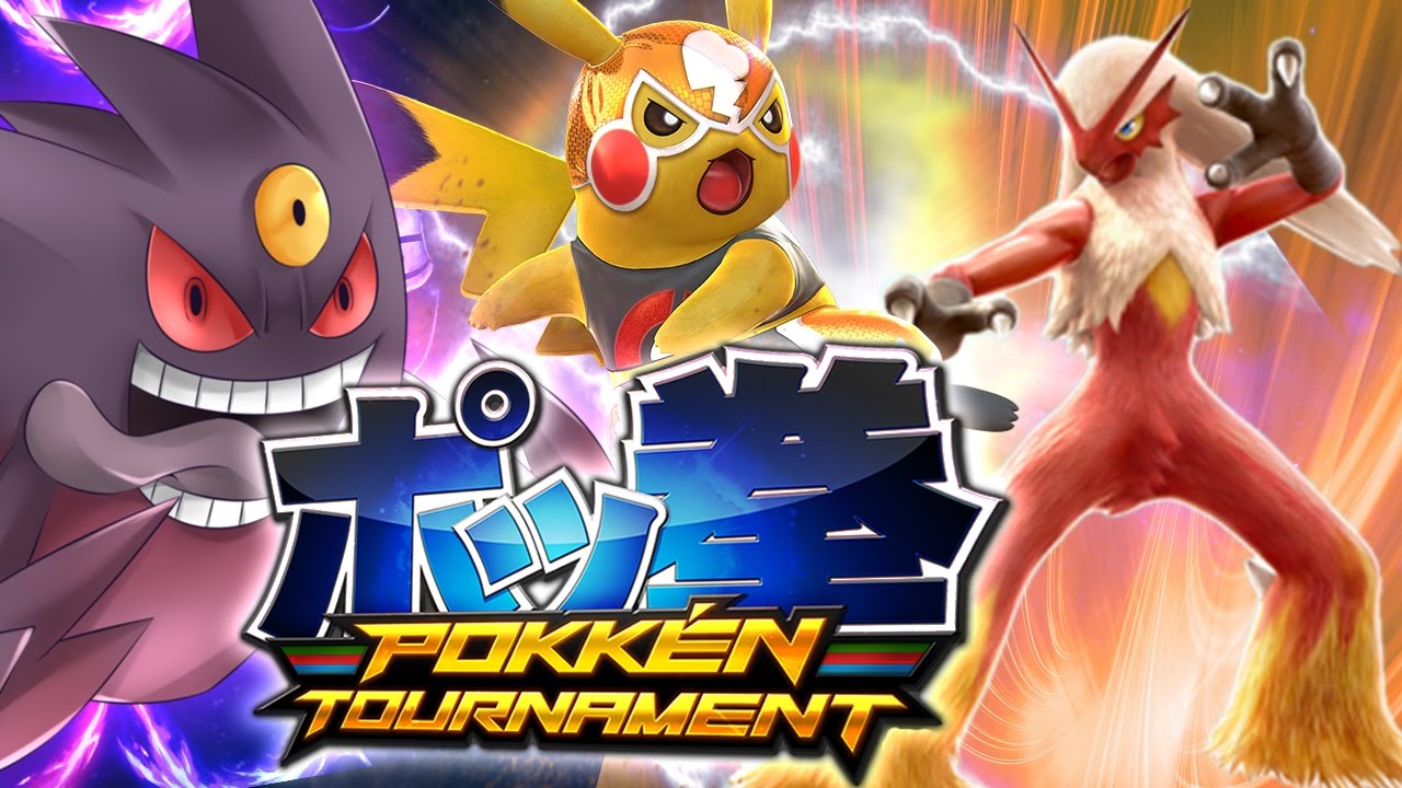 HO DISTRUTTO IL PAD DELLA WII U! Tuberanza bestemmia?! | Gameplay Pokken Tournament | Wii U Ita