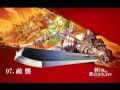 [BGM] Zangeki no REGINLEIV - Tekisyu (Enemy's attack)