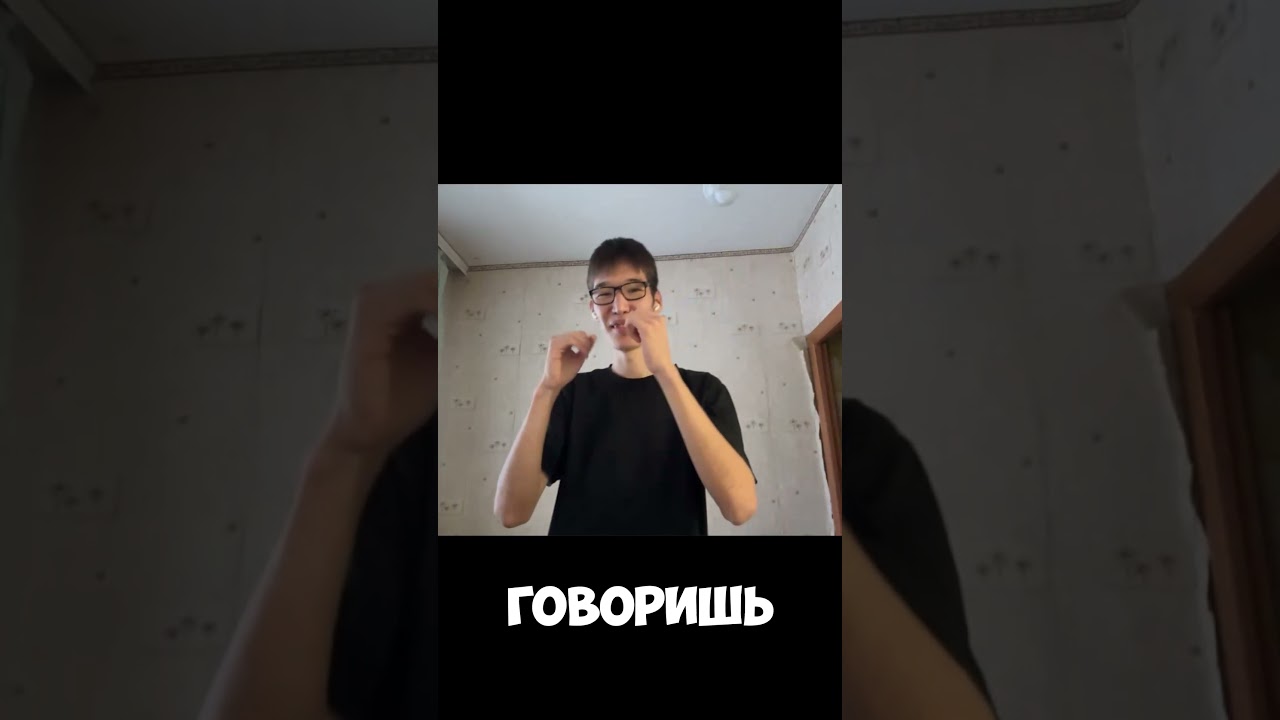 ДВОЙЕЧКА // ROBERTA