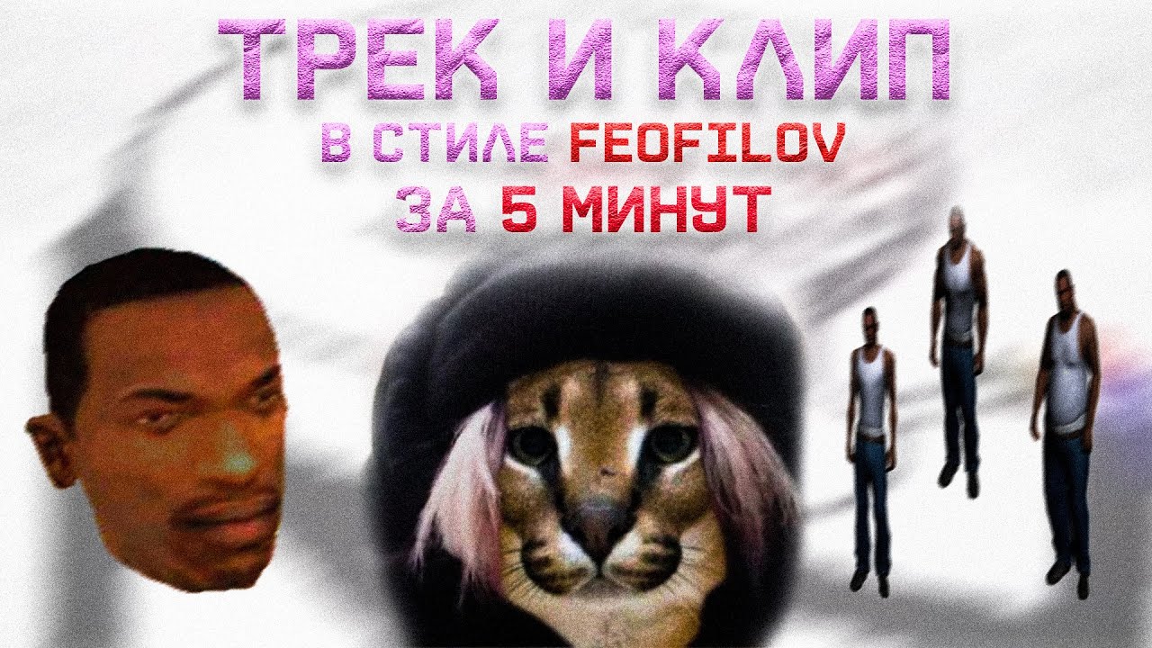 Карина феофилова ижевск вк