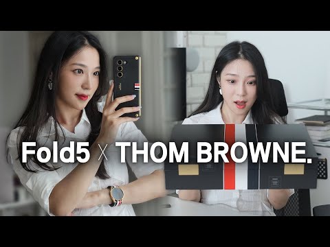   고급감 미쳤다 2년만에 돌아온 톰브라운 폴드5 갤럭시워치6 언박싱 Galaxy Z Fold5 Watch6 Thom Browne Edition Unboxing