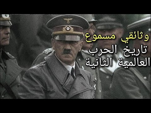 فيديو: Arkaim و 