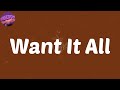 (Lyrics) Want It All (feat. Polo G) - Burna Boy